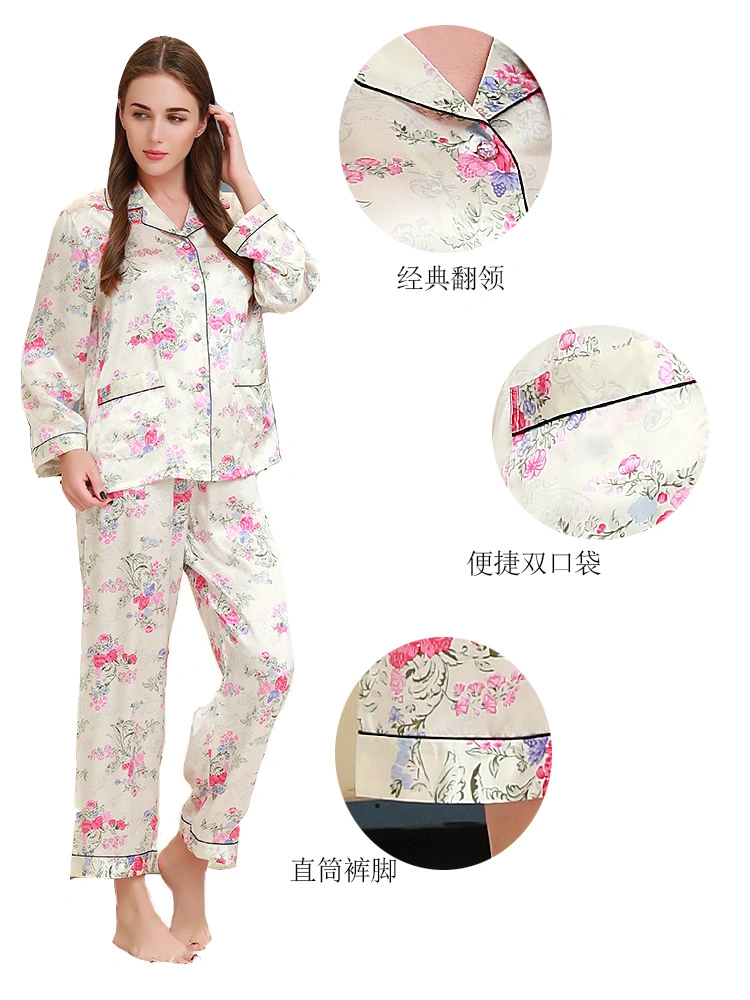 16 Mommy Silk Pajamas Set Two-Piece Summer and Autumn Mulberry Silk Home Comfort Home Clothes